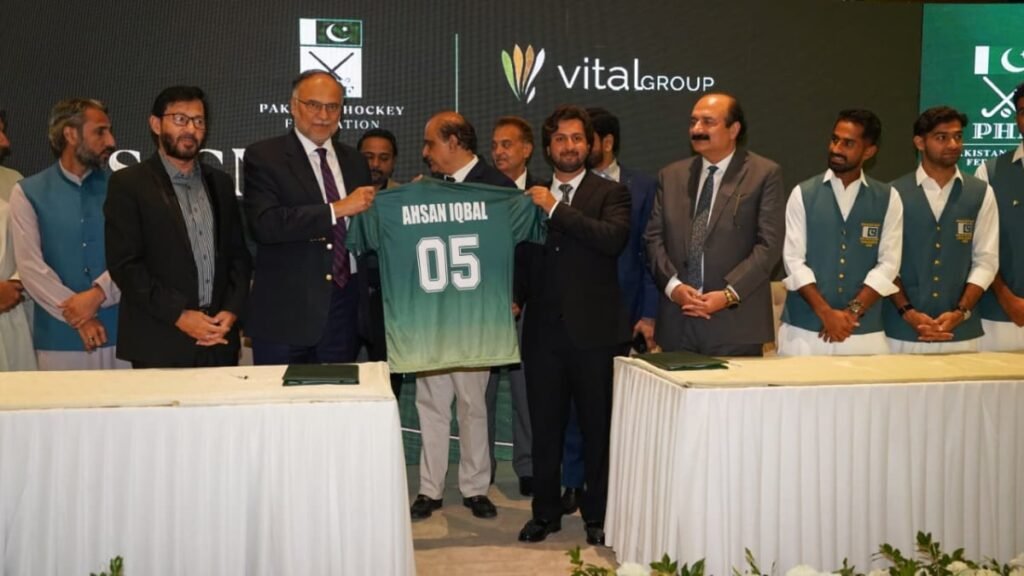 Ahsan Iqbal calls for revival of Pakistan’s hockey glory through youth engagement and private sector support - The Next Olympian Pakistan
